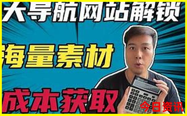 湖北英山避暑胜地在什么地方