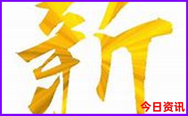 去云南哪些地方有高原反应
